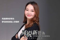 10分钟教程!新余公司招聘_哔哩哔哩-2